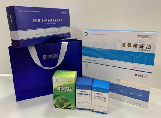 达坂城包装盒定制